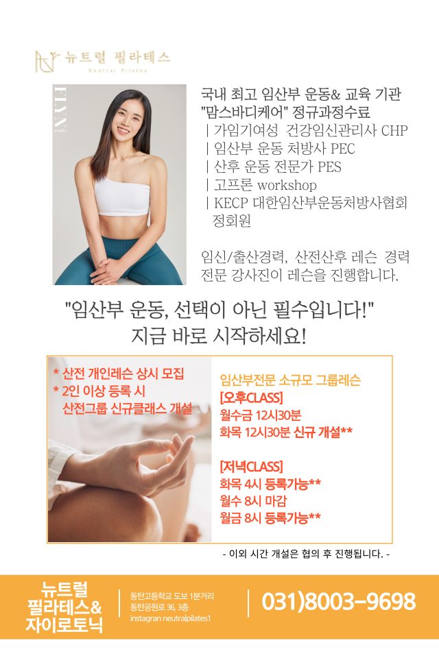 제목을-입력해주세요_-001 (12)