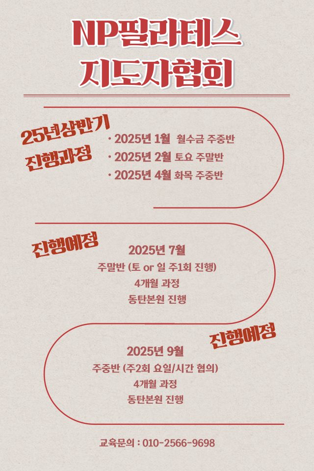 제목을-입력해주세요_-001 (3)