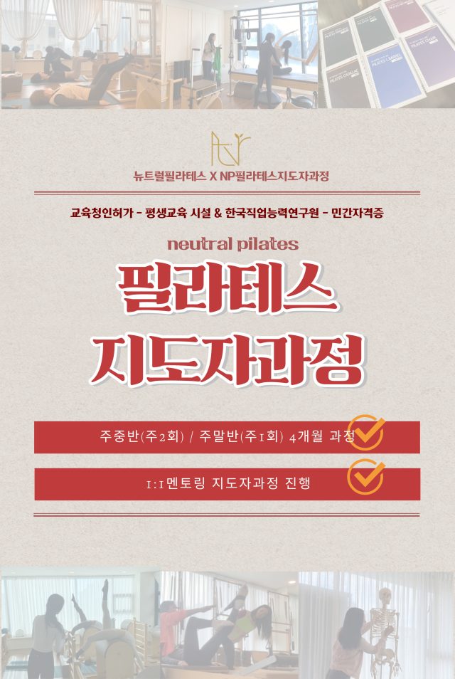 KakaoTalk_20250831_074246667