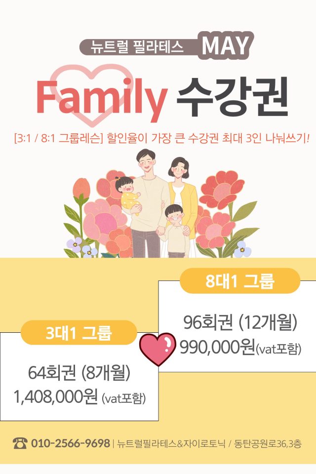 KakaoTalk_20260502_213212860
